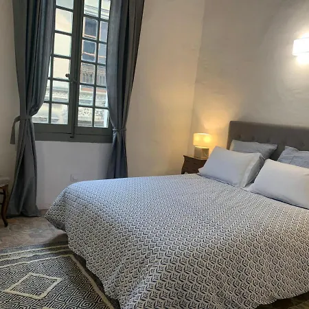Cosy Centre Historique Appartement Arles